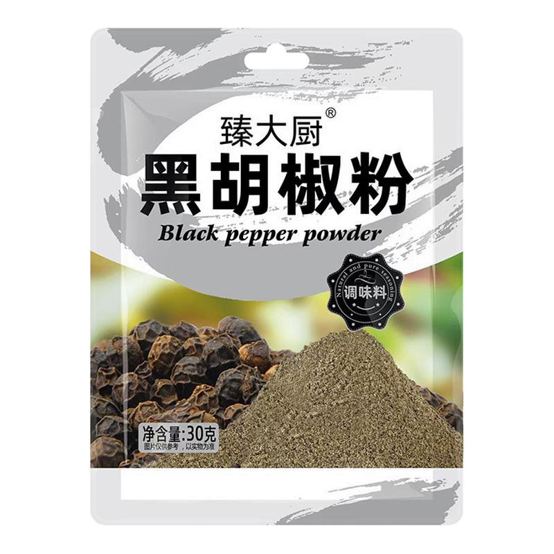 //img.alicdn.com/bao/uploaded/O1CN012PYbaq27D3Jz7Wqck_!!6000000007762-0-yinhe.jpg