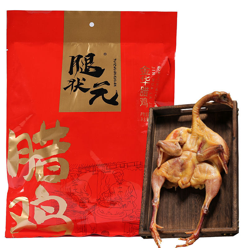 腊鸡散养走地鸡浙江特产年货送礼腌肉/腊肉/腊禽类