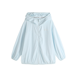 沫沫家定制童装男童防晒衣夏季2026新款儿童皮肤衣连帽防晒服夏装