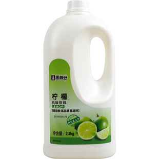 鲜活柠檬汁黑森林浓缩果汁果浆奶茶店专用原料浓浆饮料商用2.2kg