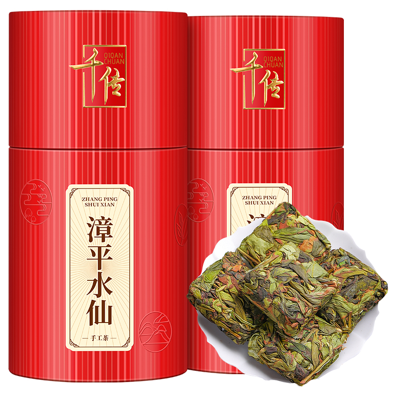漳平水仙茶叶特级浓香型兰花香福建特色乌龙茶高山生态茶宋茶师