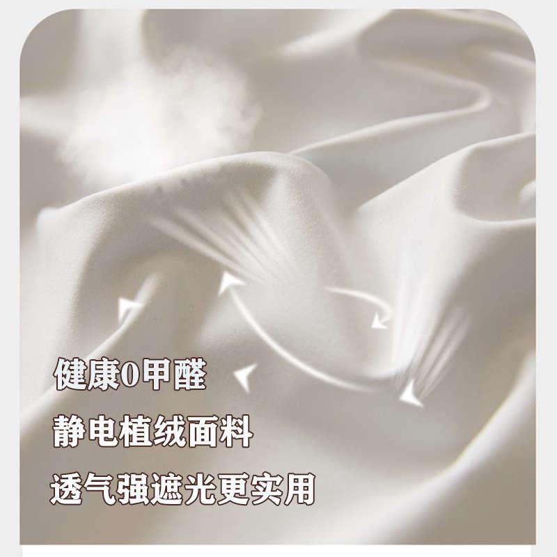 上铺加厚强遮光床帘蚊帐一体式大学生宿舍寝室下铺全封闭窗帘床幔