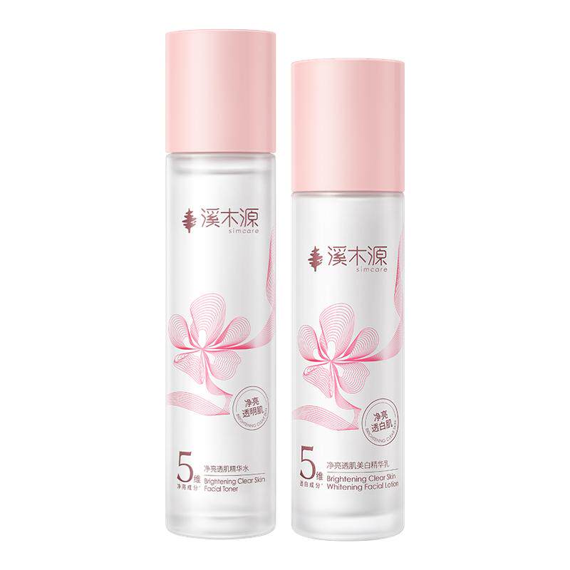 溪木源樱花水乳美白敏感肌提亮舒缓补水保湿护肤品官旗旗舰店学生