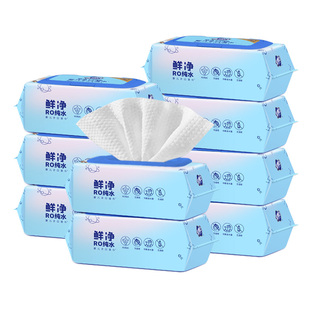 金博仕婴儿湿巾80片*5包家庭实惠装手口屁专用大包装新生宝宝幼儿