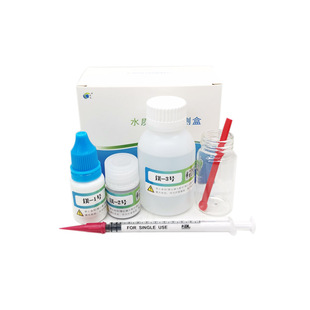 养虾海水中镁离子检测试剂盒 水族养鱼镁钠含量测定试剂