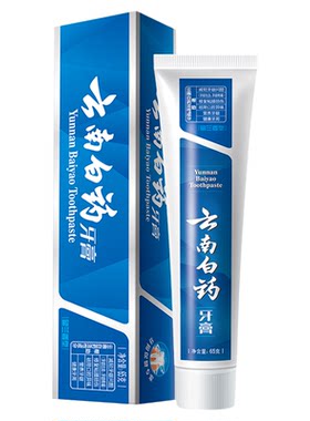 云南白药牙膏经典留兰香65g