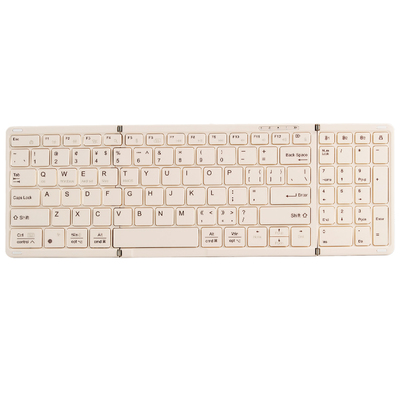 HUKE新款折叠无线三蓝牙键盘鼠标