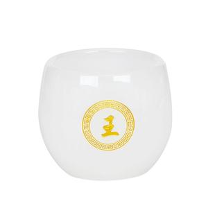 垚瓷赞主人杯个人专用茶杯刻字定制琉璃茶具功夫玉瓷姓氏杯品茗杯