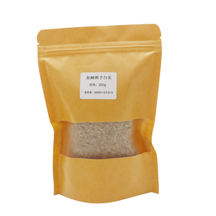 加纳利子 鹦鹉鸟食油尖粟白尖粟草庐籽鸟粮一件200g真空多省包邮