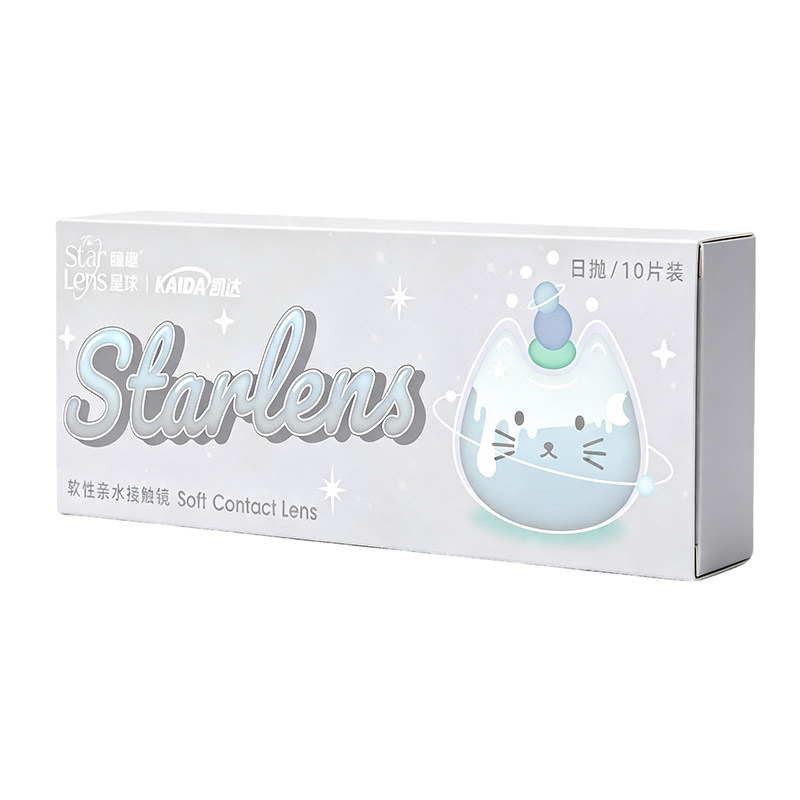 美瞳日抛10片一次性大小直径新款网红近视隐形眼镜旗舰店官网盒TN