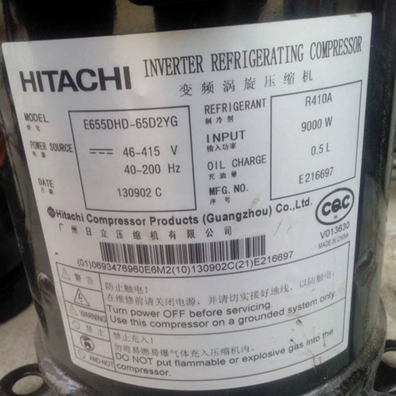 E655DH-65D2YG制冷空调压缩机日立定频变频E655DHD E656DHD E605