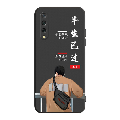 皑晨适用于小米CC9手机壳xmcc9商务M1904F3BC硅胶m1904f3bc防摔mi cc9卡通MIUI小米CC9保护套micc9美图定制版