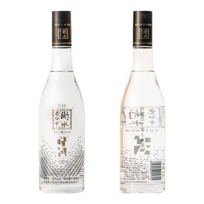衡水老白干光瓶白酒50度500ml黑金白酒1瓶尝鲜装居家自饮口粮酒