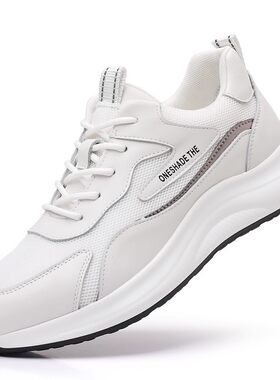 网面鞋牛皮增高鞋10cm休闲夏季