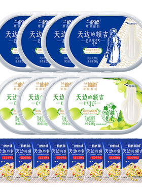 兰格格天边的额吉原味葡萄味内蒙古发酵酸奶官方旗舰店
