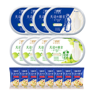 兰格格天边的额吉原味/葡萄内蒙草原酸奶自有牧场下午茶甜点