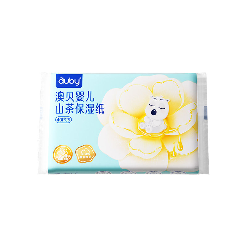 澳贝山茶乳霜纸云柔巾新生婴儿专用宝宝柔纸巾保湿40抽便携装抽纸