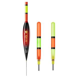 小凤仙大物远投矶钓路滑浮漂阿波漂加粗醒目咬钩变色夜光鱼漂路亚