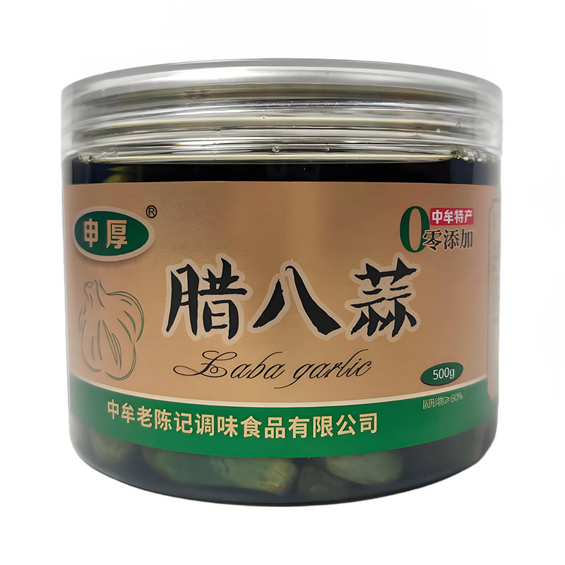 腊八绿蒜脆头下瓶罐装发腌制泡菜