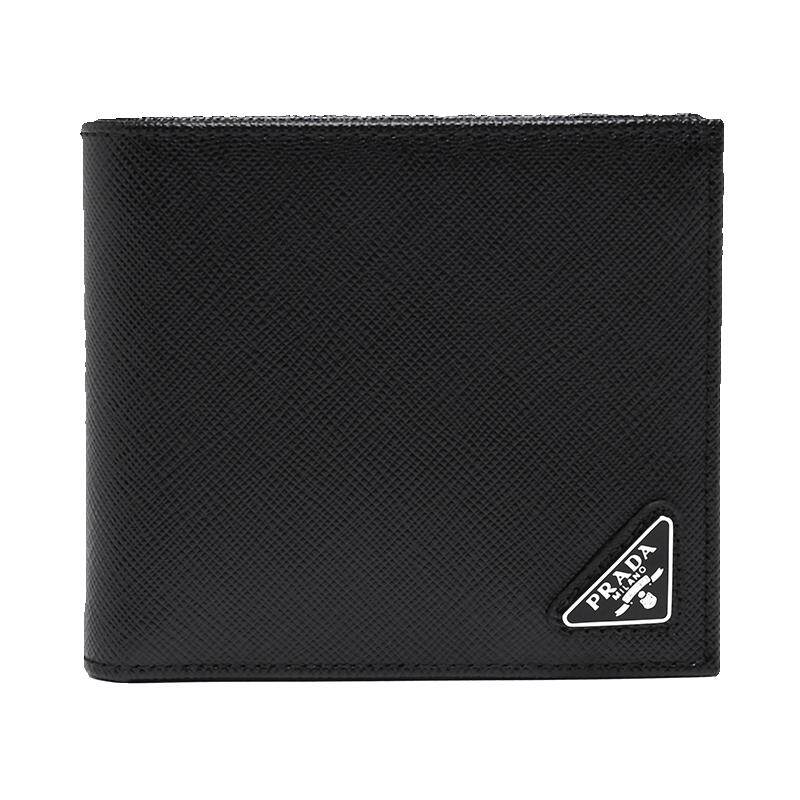 【自营】Prada/普拉达男士简约三角logo徽标牛皮革折叠短钱包送礼