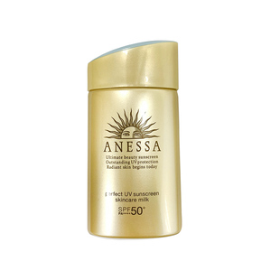 安耐晒防晒霜小白管金瓶粉金瓶ANESSA安热沙儿童防晒喷雾60/90ml