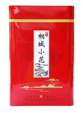 桐城小花2026新茶特级明清同城