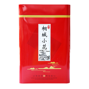 桐城小花2025新茶春茶礼盒装自产自销安徽明清贡品安庆龙眠绿茶叶