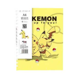 素描本手提图画本美术本子公主速写本卡通封面a4小学生临摹画本用