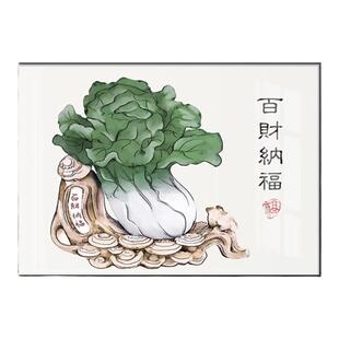 餐厅装饰画新中式百财纳福客厅壁画餐桌单幅寓意好的横版饭厅挂画