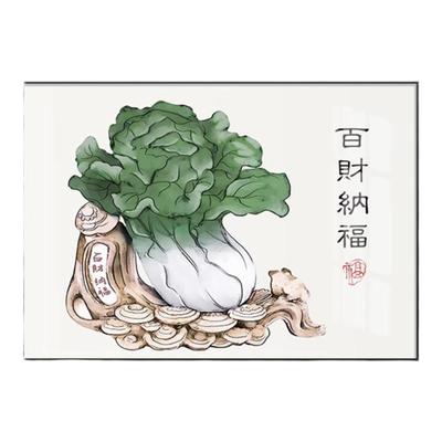餐厅装饰画新中式百财纳福客厅壁画餐桌单幅寓意好的横版饭厅挂画
