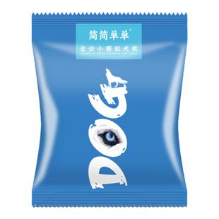 简简单单系列成犬幼犬奶糕猫粮试吃装宠物牛肉通用型犬粮