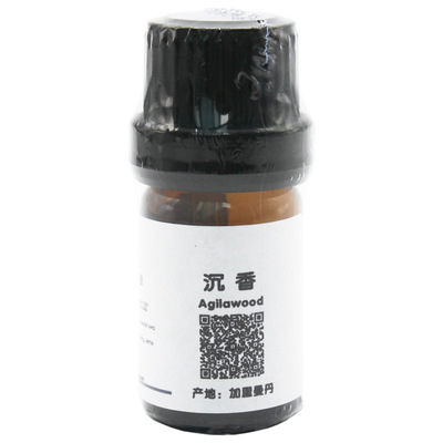 沉香精油臻品加里曼丹供佛