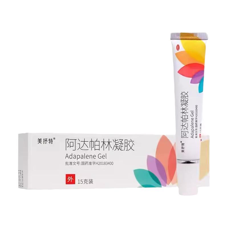 【美抒特】阿达帕林凝胶0.1%*15g*1支/盒
