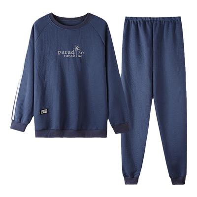 浪莎男士睡衣纯棉长袖保暖家居服