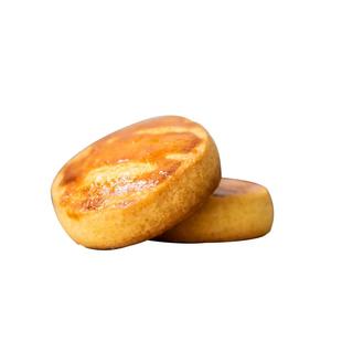 migicoco布列塔尼曲奇饼干 酥饼健康下午茶零食甜品网红糕点