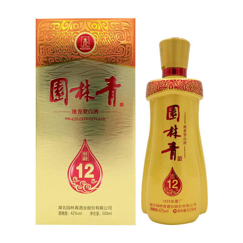 正品多省包邮园林青12白酒湖北