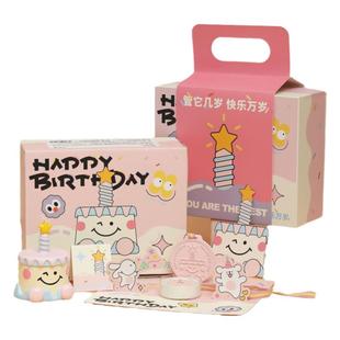 蛋糕音乐盒香薰蜡烛家用卧室香氛摆件生日礼物送女生闺蜜伴手礼