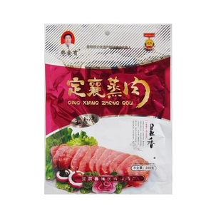 定襄蒸肉山西特产韩金有粉蒸肉传统纯手工猪肉脯248克/袋
