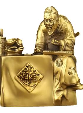 精打细算铜工艺品摆件黄铜钱老板