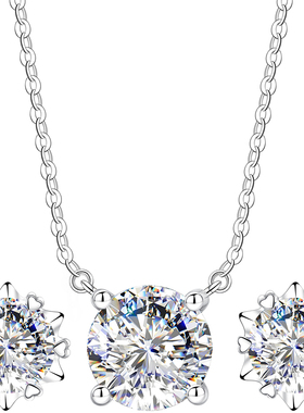 【2克拉钻】爆闪爆亮珠宝补贴价