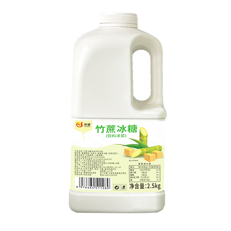 F60果葡糖浆奶茶店专用