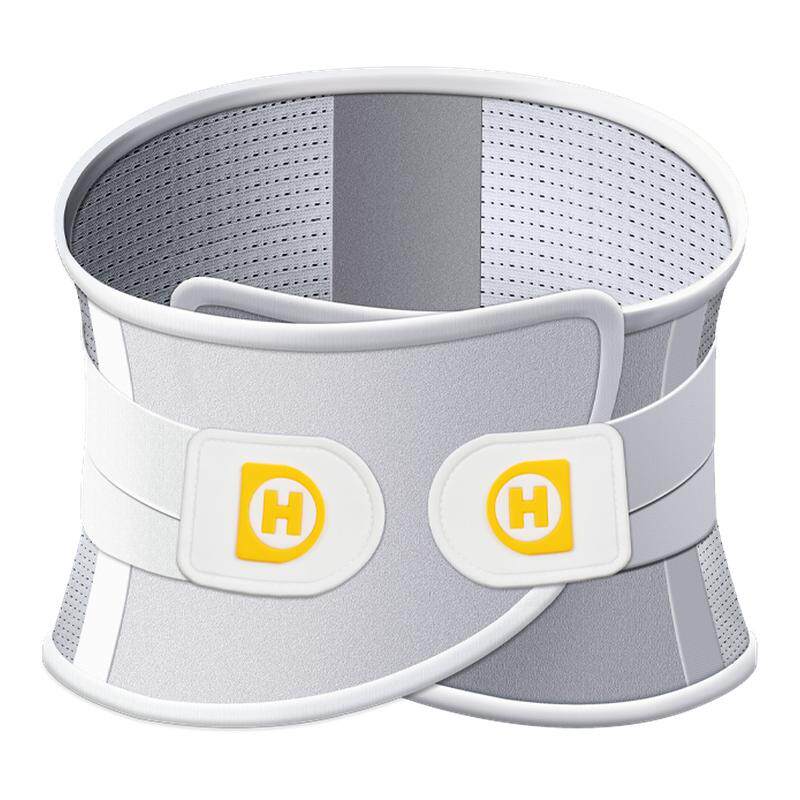 医用护腰带腰间盘劳损腰椎突出束腰带腰围托男女士专用久坐支撑夏