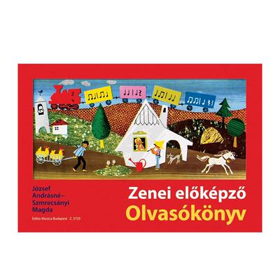 音乐入门训练视唱练习