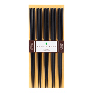 特惠 日本制河合kawai木质筷子家用木筷洗碗机可用防滑筷黑色5双
