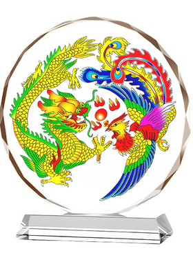 水晶龙凤呈祥聚财桌面好运摆件