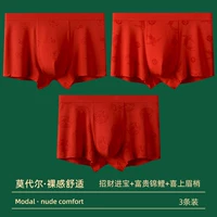 Набор богатства в Baofu Gui Koi на брови на брови