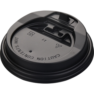 上海商吉开关盖一次性奶茶杯杯盖咖啡盖子纸杯纸浆盖平口盖十字盖