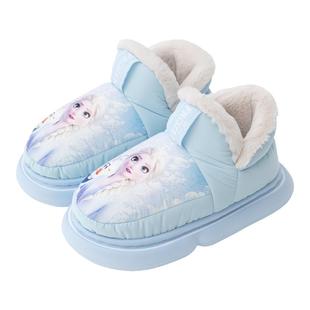 艾莎公主棉拖鞋女童冬季室内家居毛绒保暖厚底踩屎感女童棉鞋外穿