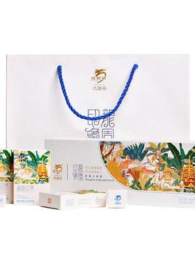 龙园号新版印象便携式云南普洱茶