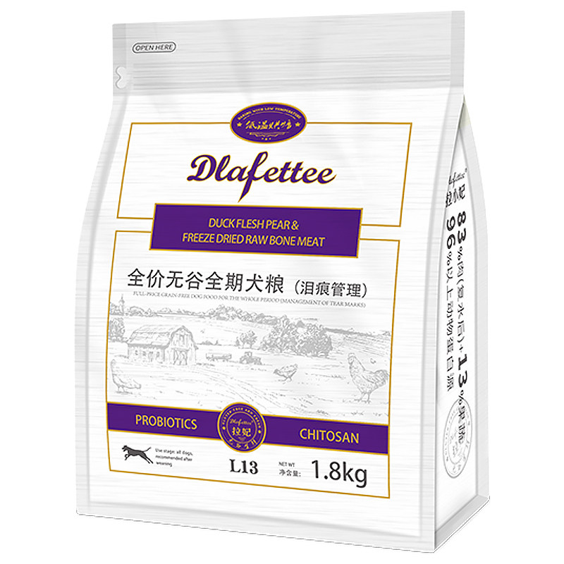 拉妃狗粮L13【泪痕管理】鸭肉梨